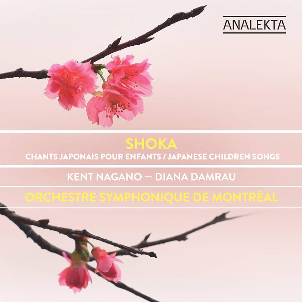Shoka : Chants japonais pour enfants