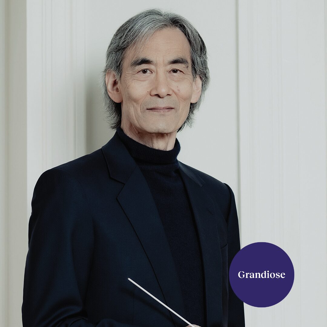 “A German Requiem” by Kent Nagano 