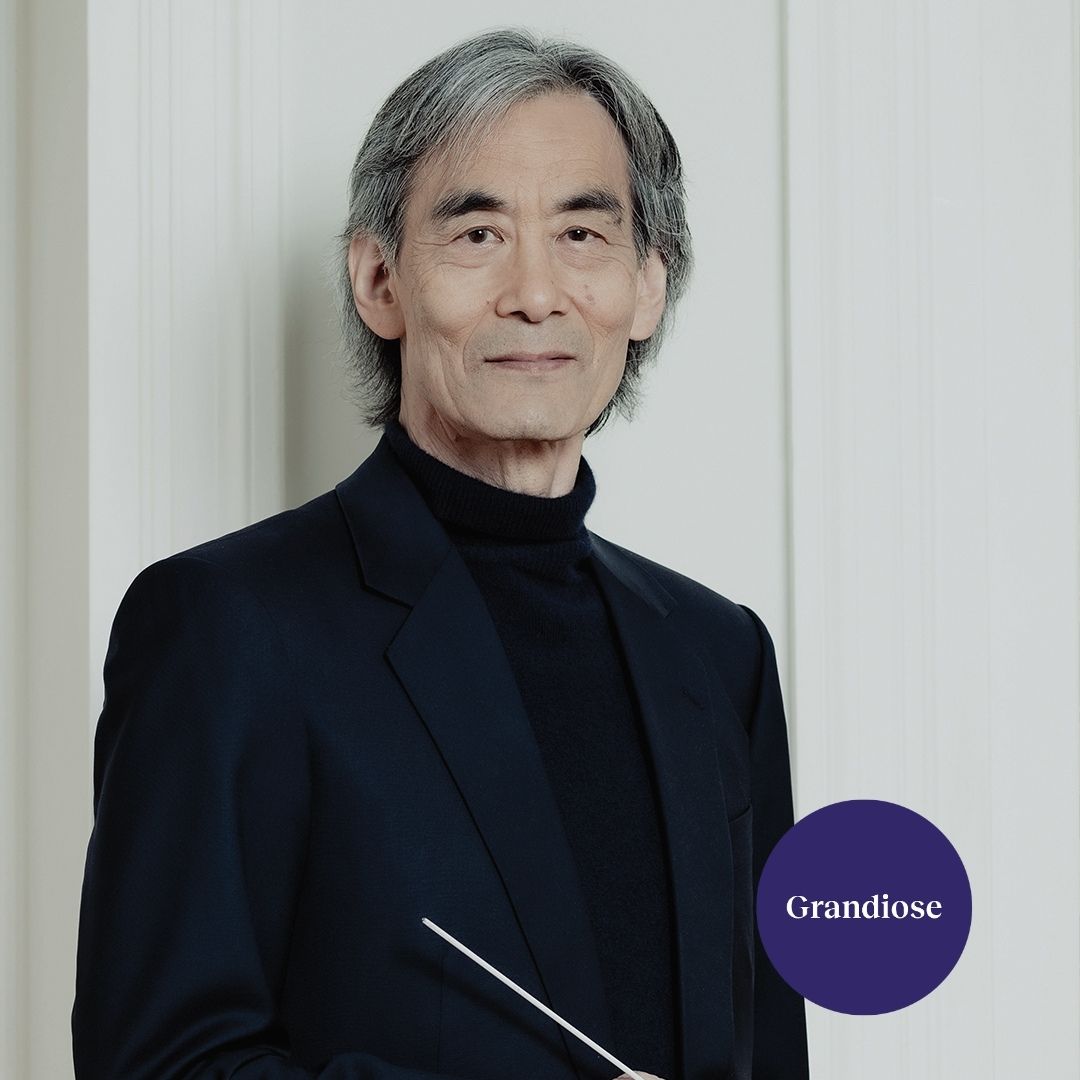Le Requiem Allemand par Kent Nagano